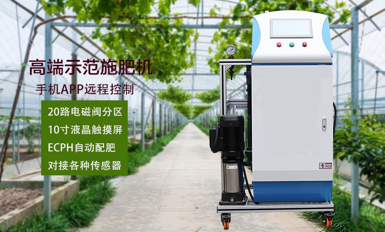 無(wú)土栽培,，無(wú)土栽培技術(shù)，無(wú)土栽培設(shè)備
