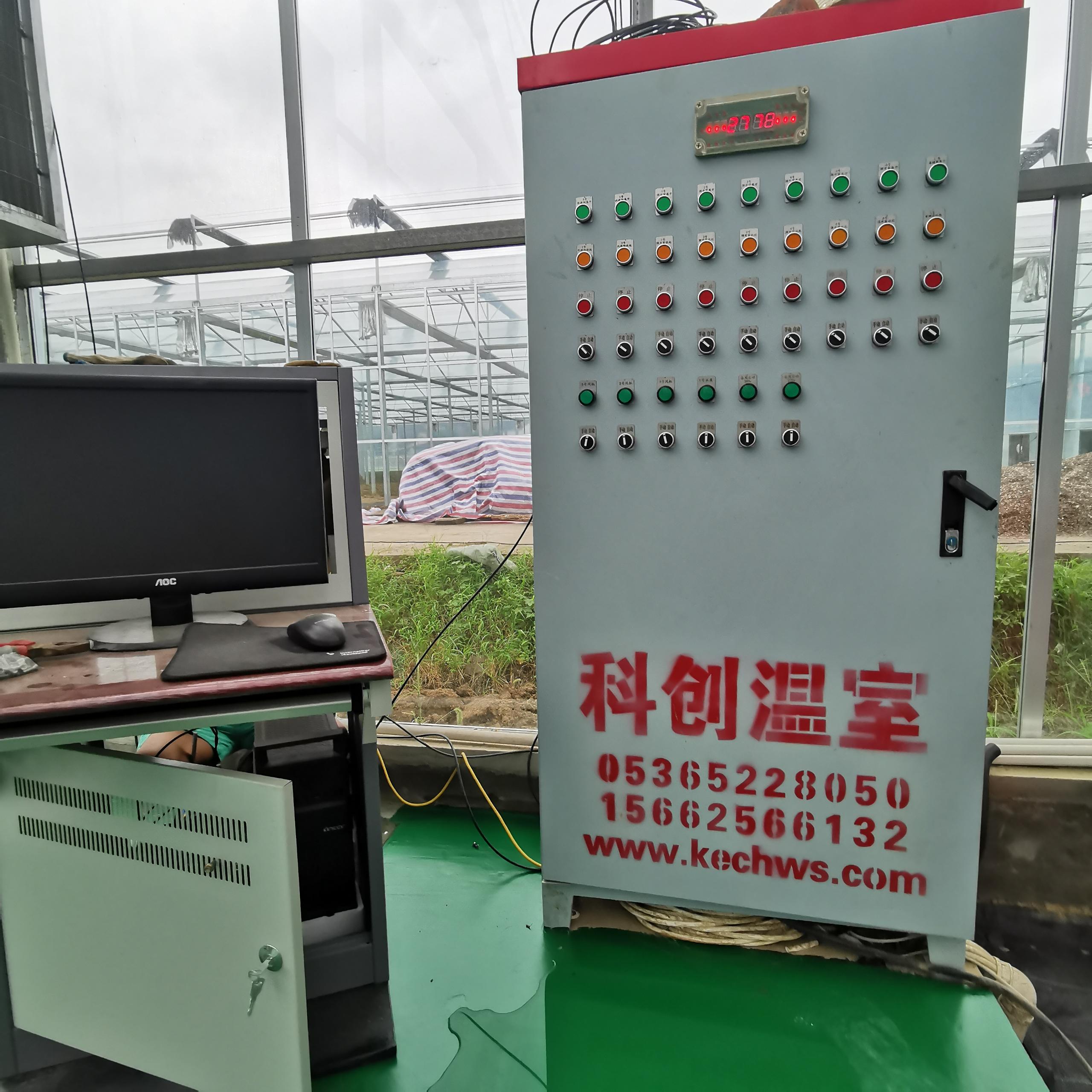 無土栽培,，無土栽培技術(shù),，無土栽培設(shè)備