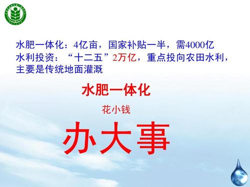 無土栽培,，無土栽培技術(shù),，無土栽培設(shè)備